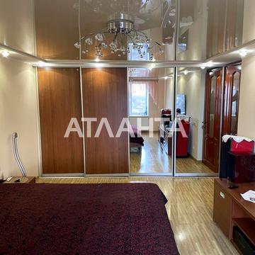 Дмитра Іванова вул., 68