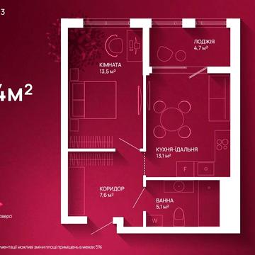 Юліана Пелеша вул., 5