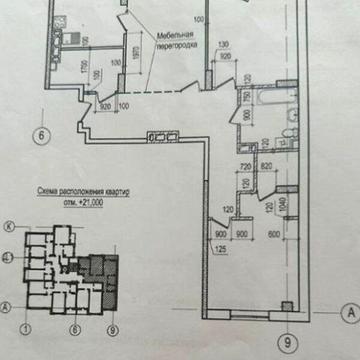 Продаж 3к Квартира Героїв Харкова (Московський) проспект ЖК Пролисок