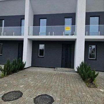 Продаж таунхаусу. Можливо під державні програми