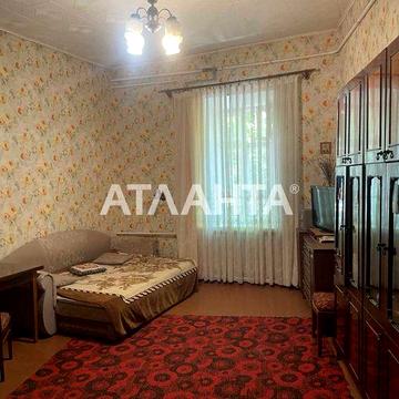 Двухкомнатная квартира на ул. Пл.Михайловская/Сквер.