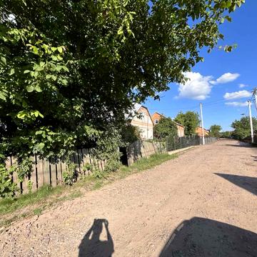 Центральна