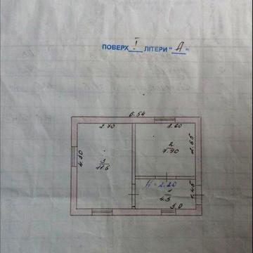 Продається будинок