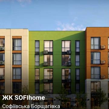 Поліська вул., 11