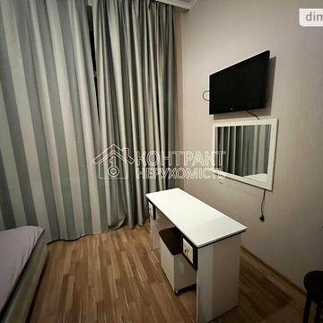Довгострокова оренда 5к Квартира Сумська вулиця