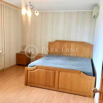 Продаж 4к кв Святошинський р-н Булгакова Ремонт Програми!