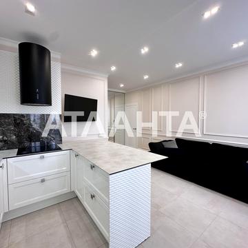 Люстдорфська дорога вул., 90б