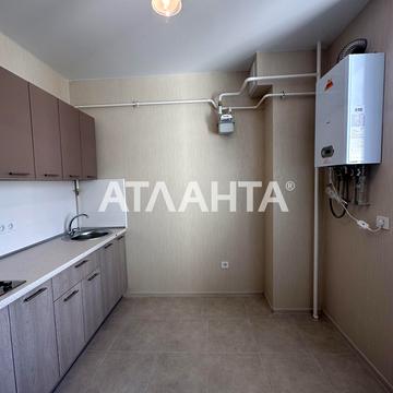 Європейська вул., 264