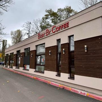 Центральна вул. (Чапаєва), 32