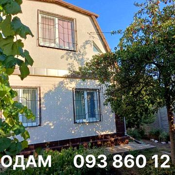 Продам Будинок Дача 58,5м2 Дніпро Первомайське 225км Власник