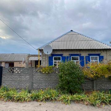 Продам будинок з газом м.Павлоград/ціну знижено