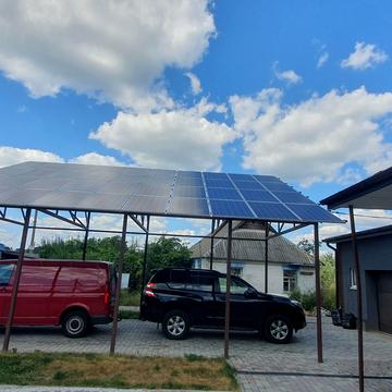 Ярослава Мудрого, 180