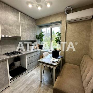 2 разд комн Черёмушки Средний этаж Евроремонт