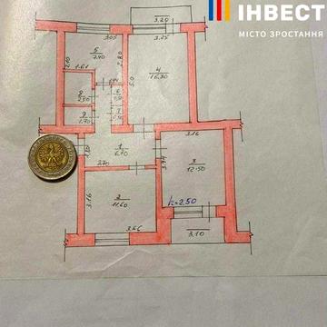 Продам 3х комнатную квартиру в ПГТ Безлюдовка.