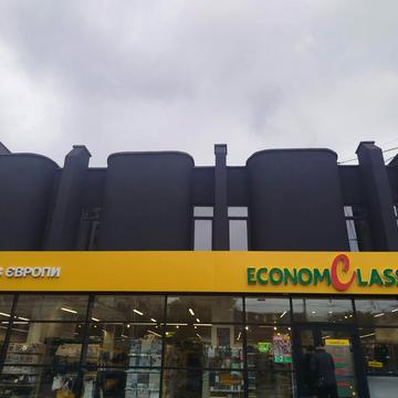 Шевченка вул., 34Б