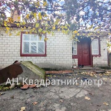 Продам будинок в м. Сміла