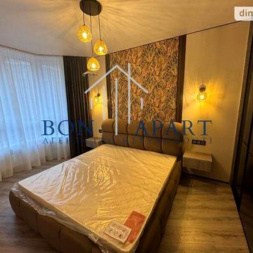 Продаж 1к Квартира Молодіжна вулиця ЖК София Резиденс