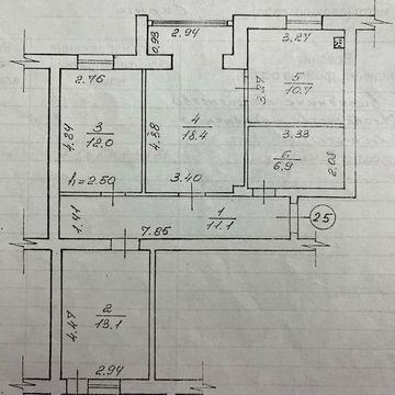 Продаж 3-х кімнатної квартири