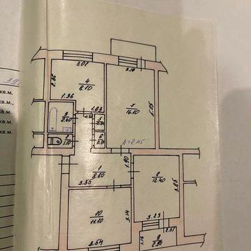Продам трикімнатну квартиру