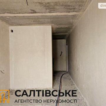Продаж 2к Квартира Раковського вулиця