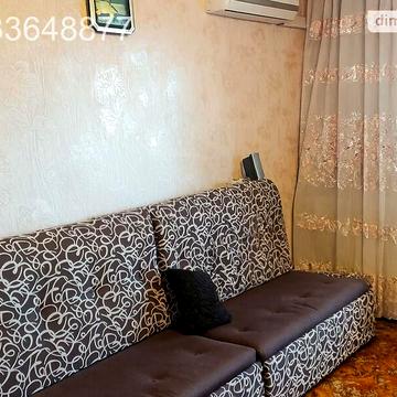 Продаж 3к Квартира Пастерівська вулиця