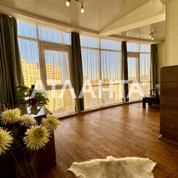 Идеальная 3-комн.квартира в ЖК Армейском, рядом с парком Победы. ЖК Армейский