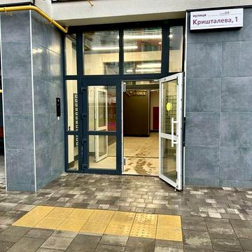 Квартира Krystal Avenue/Кристал Авеню Власник