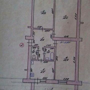 Продаю 3-х кімнатну квартиру м.Подільськ