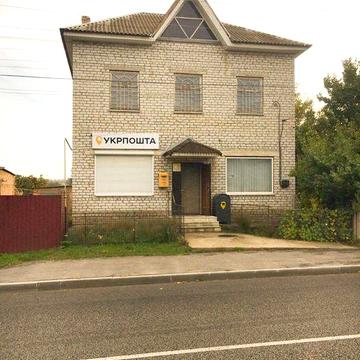 Продам двоповерховий будинок