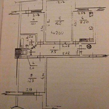 Продам 3-х кімнатну квартиру