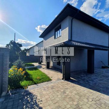 Отамана Орлика вул. (Ватутіна)