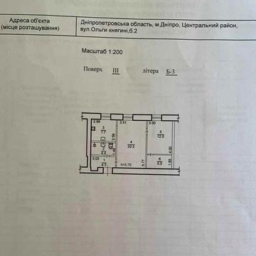 ПРОДАМ! - 2к. квартиру - К. Ольги