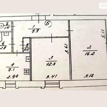 Продаж 2к Квартира Шкільна вулиця