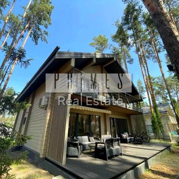 Енергетиків вул.