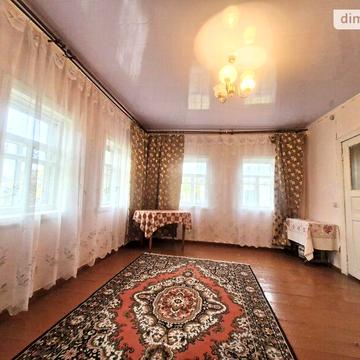 Продаж 2к Дім Центральна вулиця