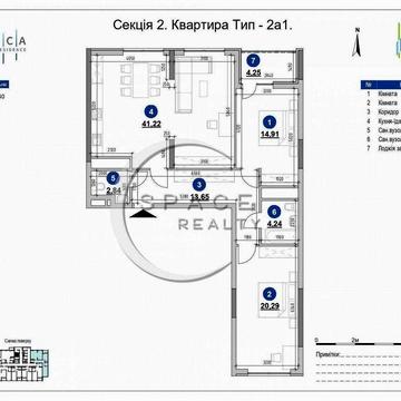 Продаж 3-к квартири ЖК Nordica, 101м2, 3-й поверх, Верхогляда,Печерськ ЖК Nordica
