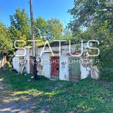 Історична, 2