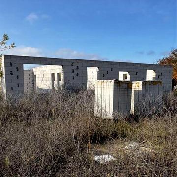 Продам Дом ,Куриловка возле Леса ,Каменское 2.5 км