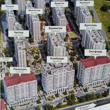 Продається Квартира-студія 30кв. ЖК Нова Англія