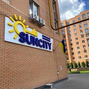 Продається 2-к квартира в ЖК SunCity, Лівобережний-3 ЖК SunCity