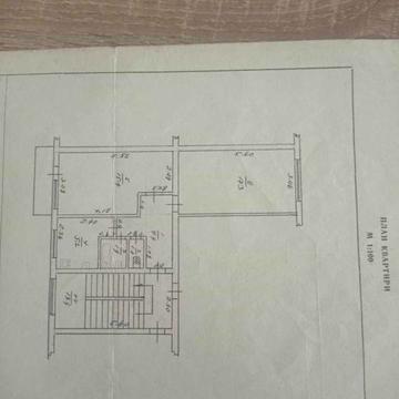 Продається двокім.квартира в місті Снятин