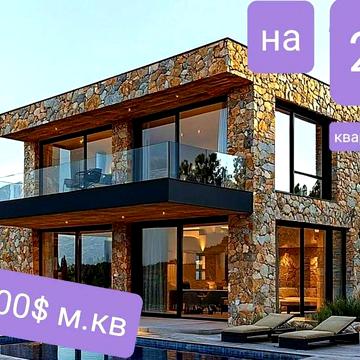 Зміни! Одна квартира  60 м.кв.в Таунхаусі на , вул. Орлика