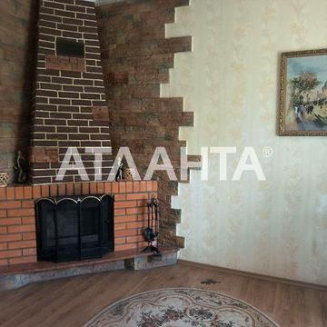 Шикарный вариант! Дом-дача в с. Малое.