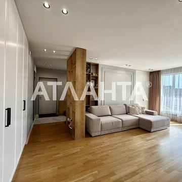 Двокімнатна квартира  з дизайнерським ремонтом по вул.Караджича.