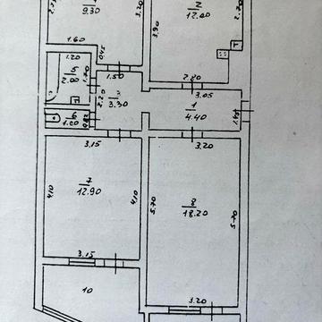 Продаётся большая и уютная квартира