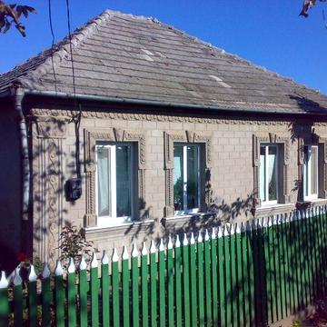 Сдам дом в г.Килия