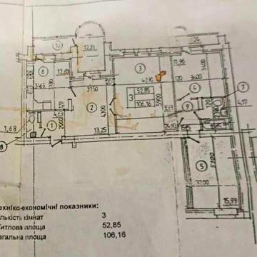 Продам 3-у квартиру,вул.М.Котельникова,м.Святошин