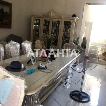 Глінки пров.