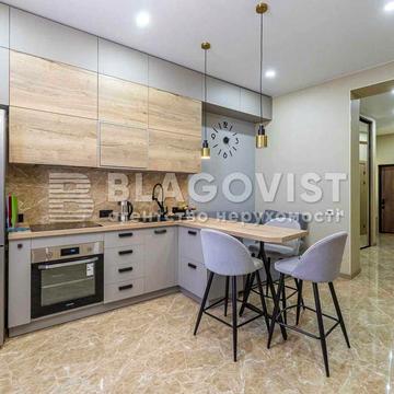 Продаж Квартира Новобудова ремонт 2 спальні.