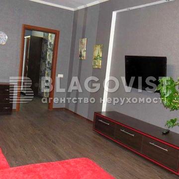 Оренда 1 кімн. квартири в ЖК Ново-Деміївський! ст. м. Деміївська